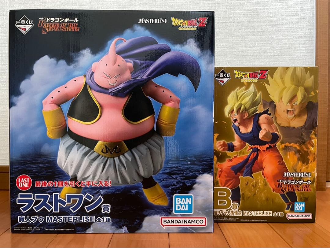 一番くじ ドラゴンボール SUPER SAIYAN B賞＆ラストワン賞