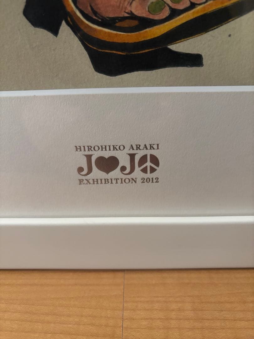 18日迄荒木飛呂彦 ジョジョ展複製原画 徐倫＆ブチャラティ ジョジョの奇妙な冒険