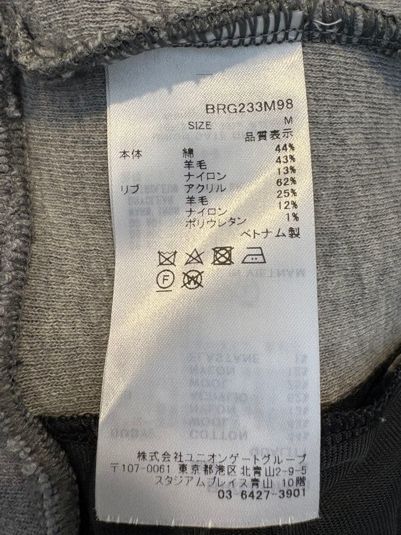 希少 ブリーフィング HOL MENS WOOL GAUZE PARKA