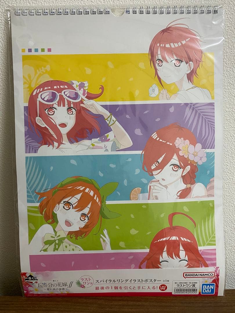 五等分の花嫁　一番くじ　思い出の旅路 コンプリートセット　新品未開封