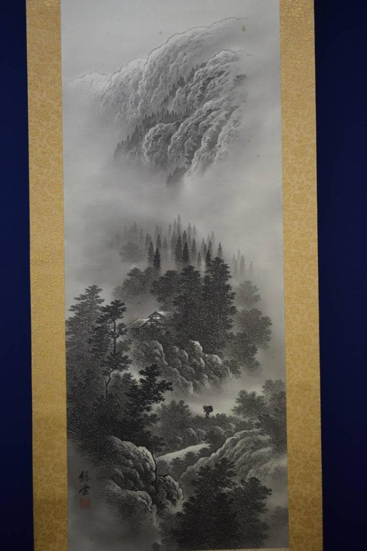 真作/緑雲/山水帰路図/桐共箱付布袋屋掛軸HF-651