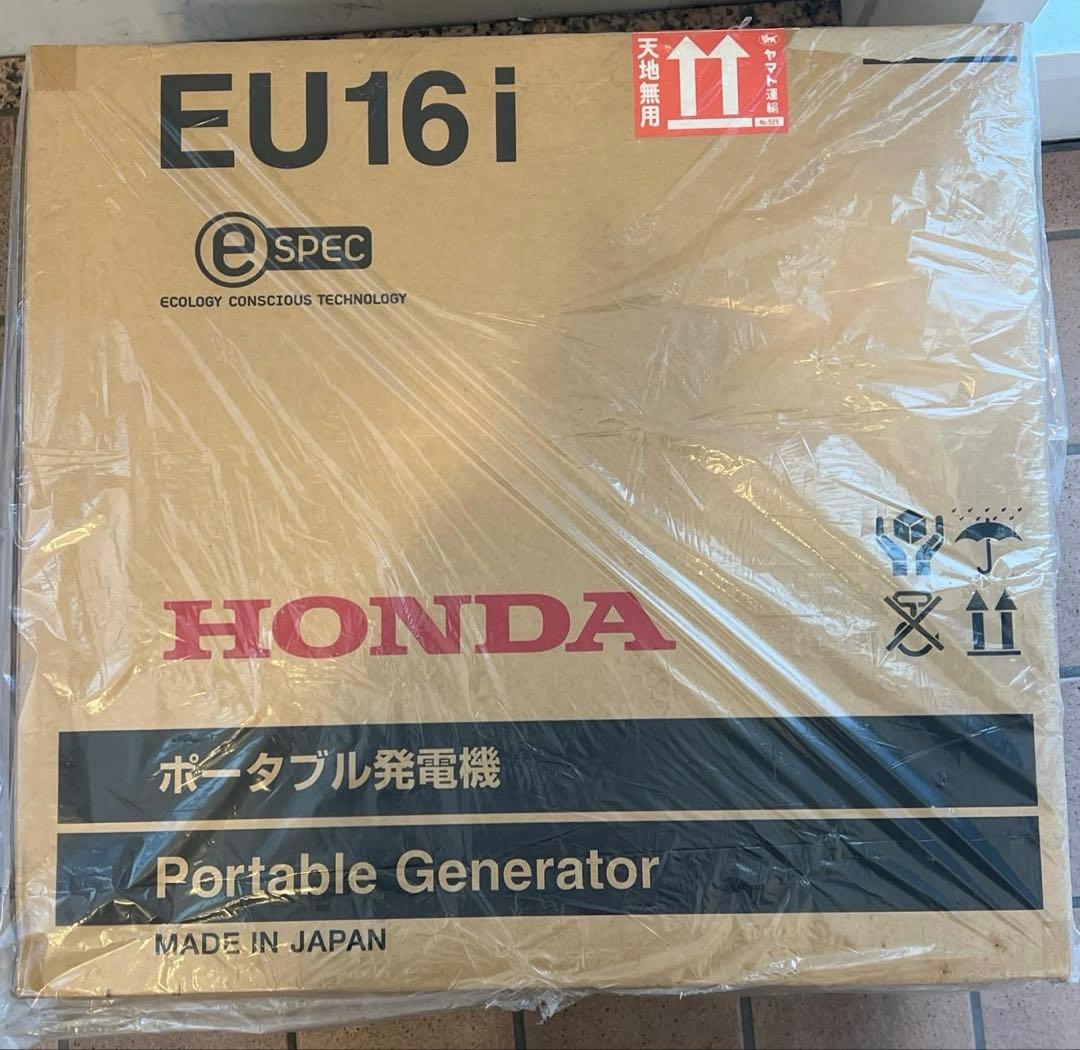 HONDA EU16i ポータブル発電機 新品未使用