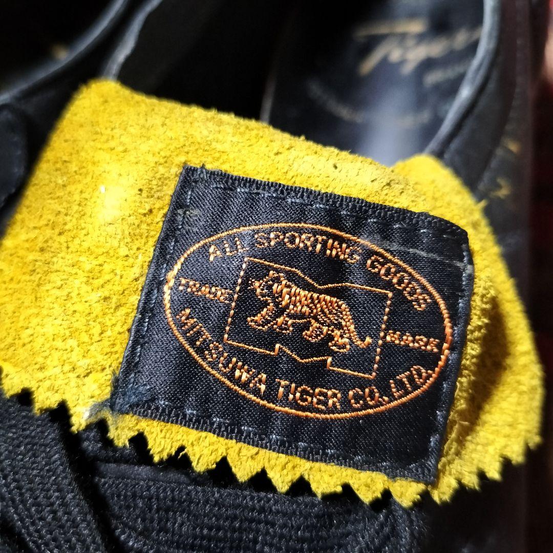 【70s〜80s】美津和タイガー 野球スパイク【激レア】