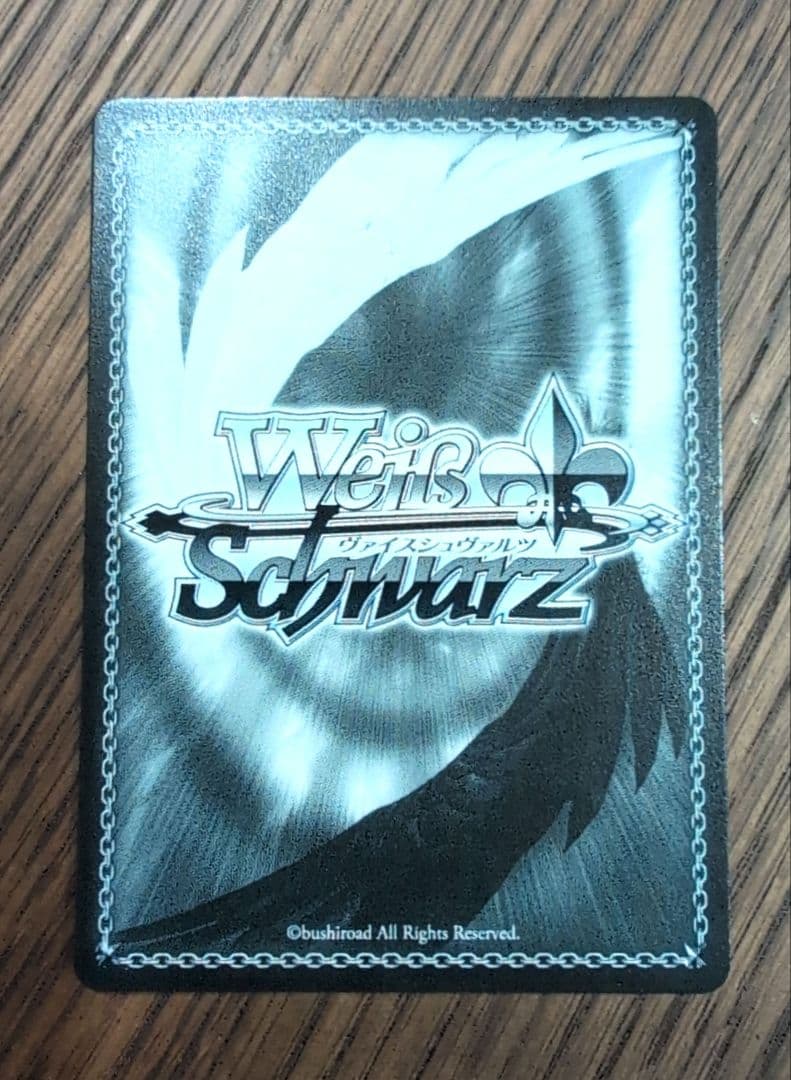 ヴァイス/プロセカ Vol.3/SP/サイン 描きたくなった表情 東雲絵名