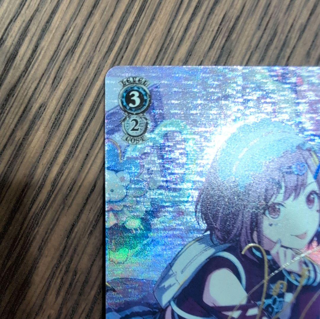 ヴァイス/プロセカ Vol.3/SP/サイン 描きたくなった表情 東雲絵名