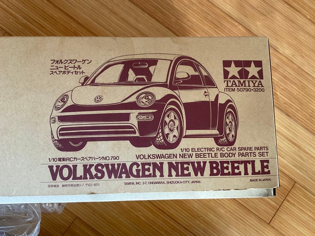 TAMIYA VOLKSWAGEN NEW BEETLE ボディパーツセット