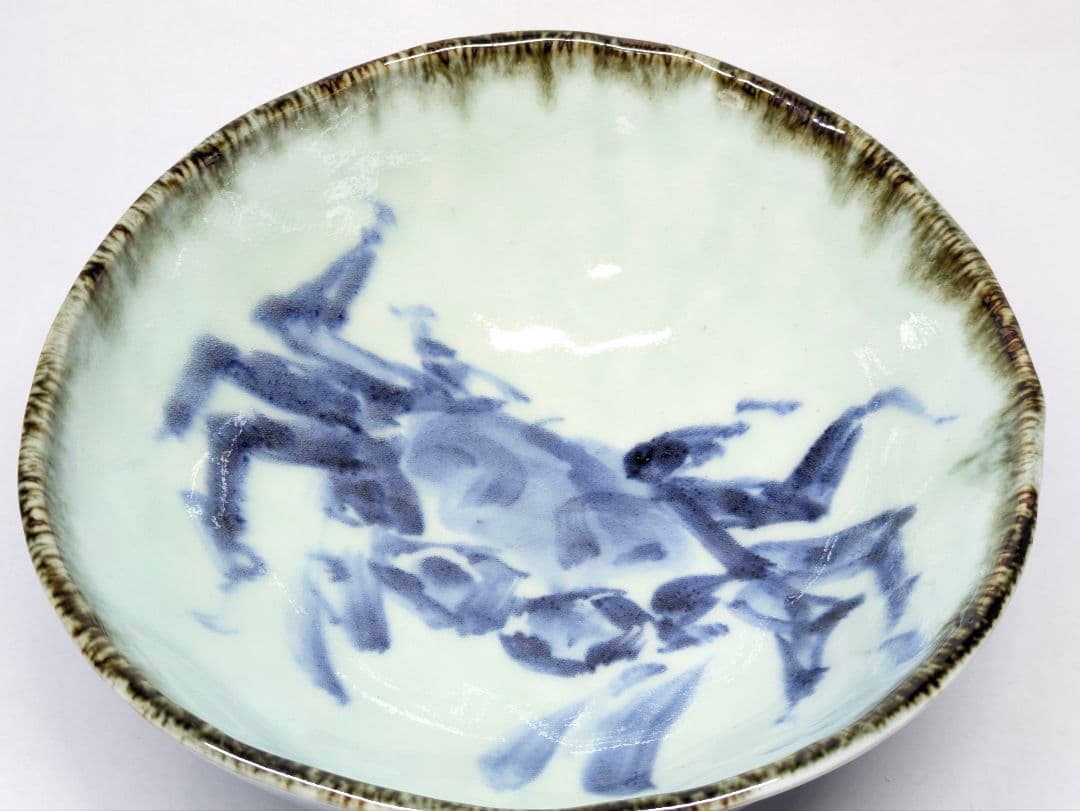 斉山窯 太田恵 作 染付 蟹文 鉢 口径約20cm