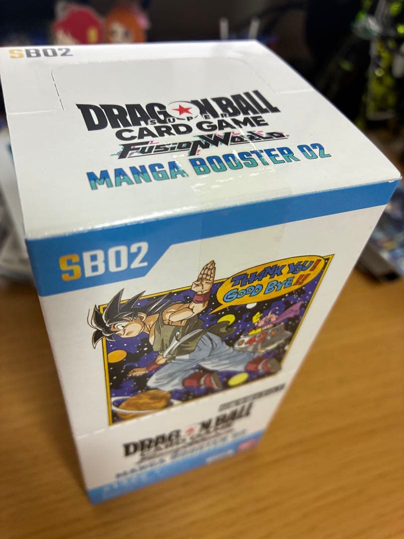 DBFW マンガブースター02 未開封ボックス①
