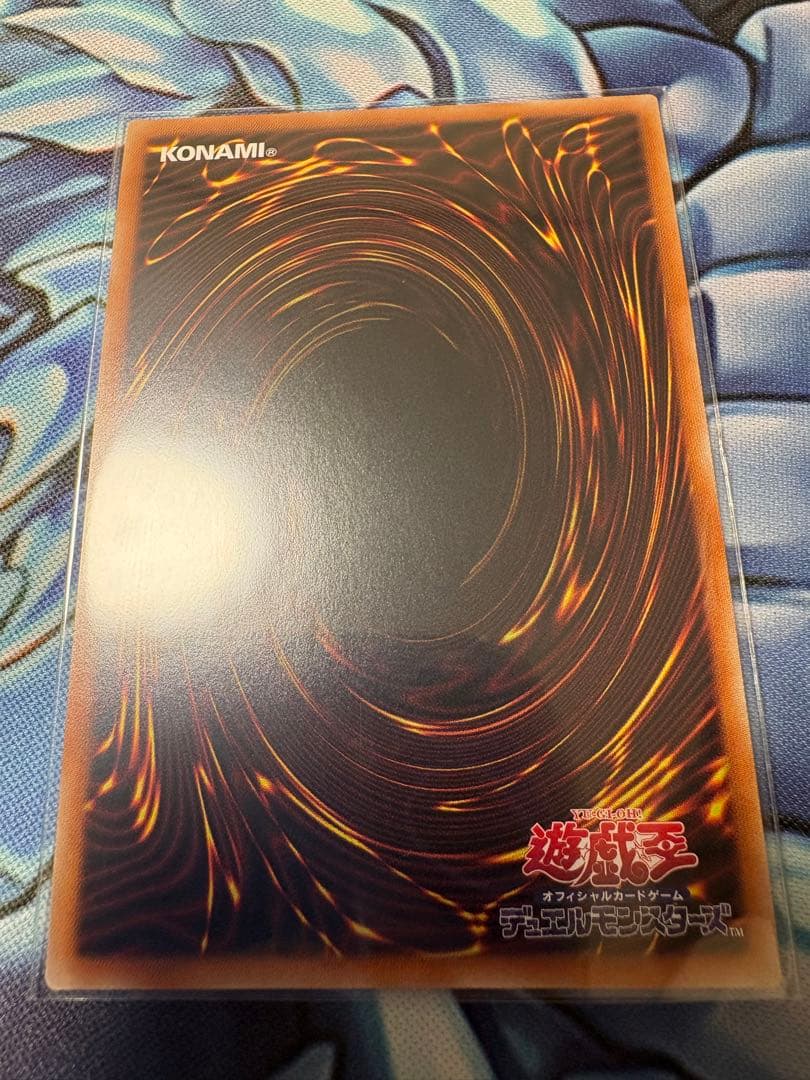 手札誘発娘　灰流うららなどプリズマ　６枚セット