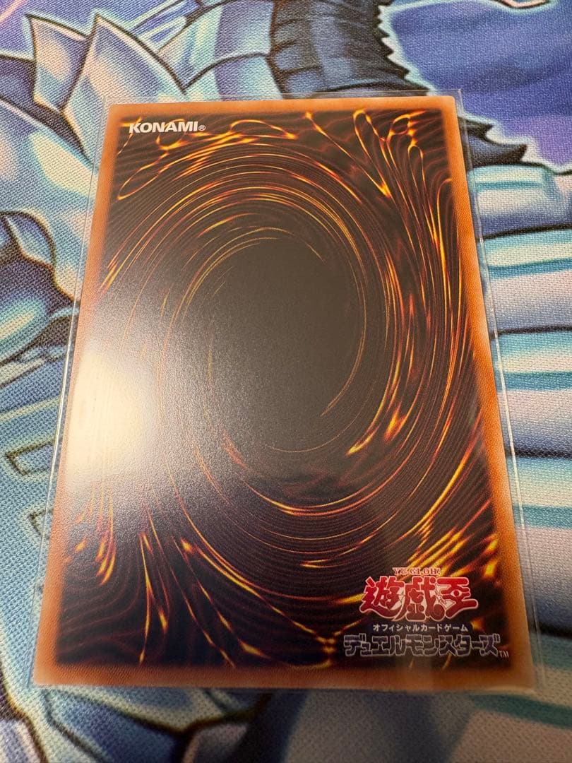 手札誘発娘　灰流うららなどプリズマ　６枚セット