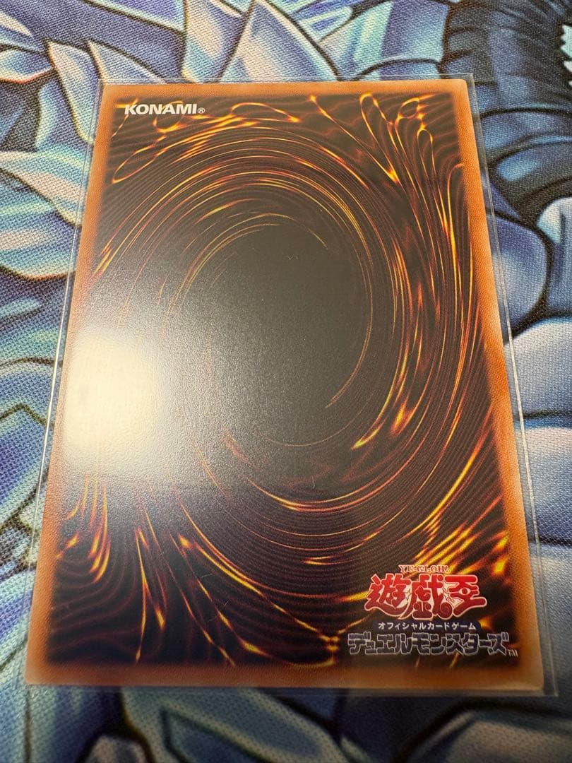 手札誘発娘　灰流うららなどプリズマ　６枚セット