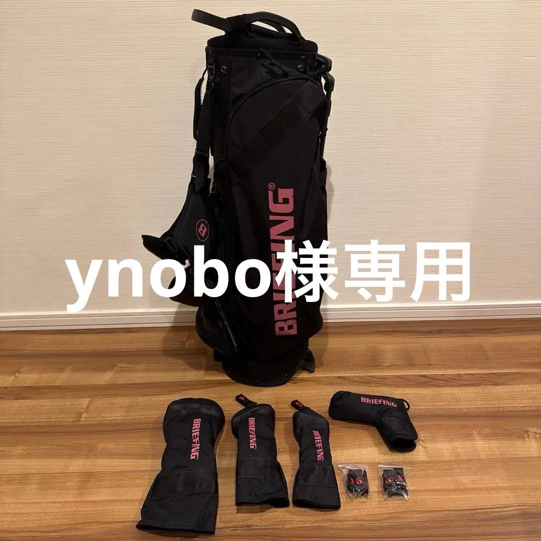 BRIEFING キャディバッグ 黒　ヘッドカバーセット