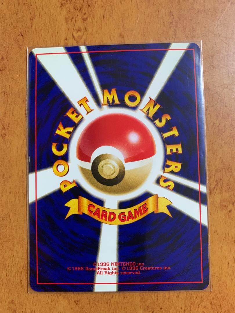 希少 ポケモンカード ポケカ 旧裏　ルギア　プレミアムファイル　プロモ