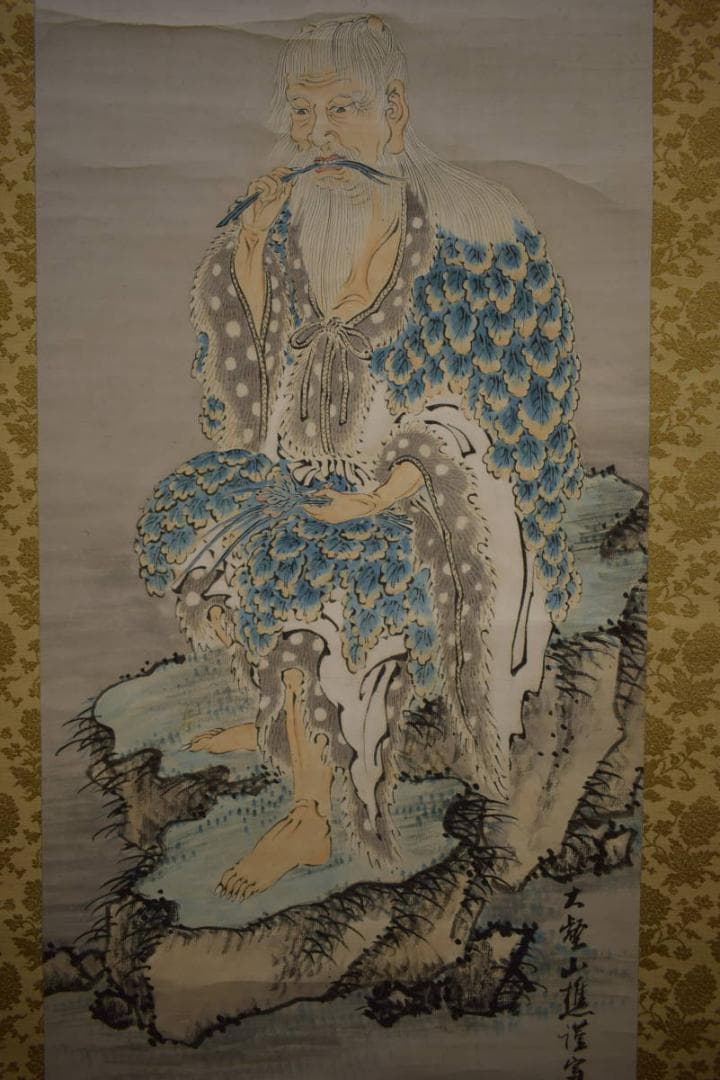 不詳/作者不詳/神農図/布袋屋掛軸HI-798