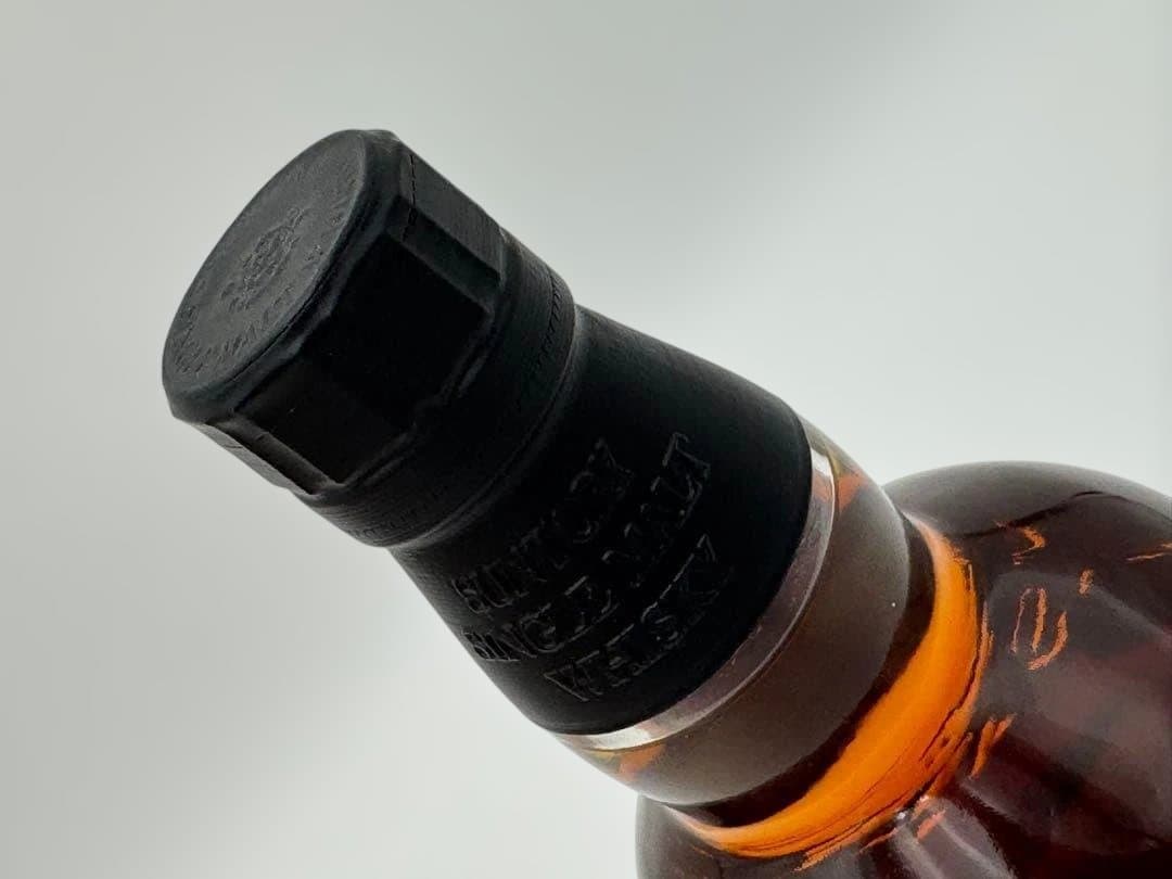 【未開栓】ウイスキー サントリー山崎リミテッドエディション2014年 700ml