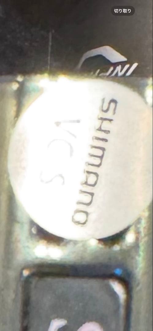 22STELLA（ステラ）4000XG