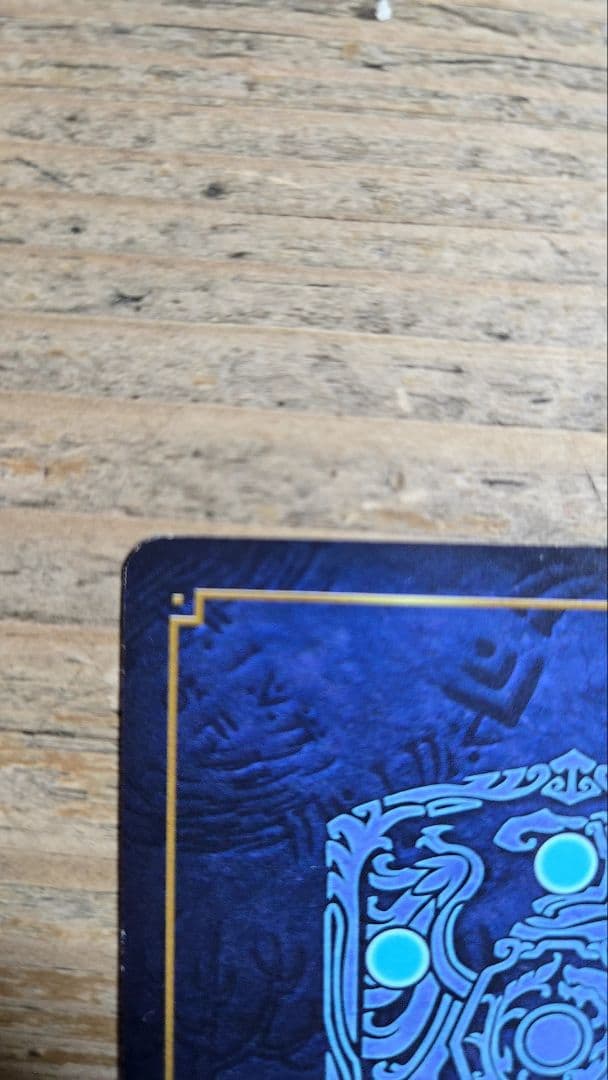 ファイアーエムブレム　サイファ　ドラゴン・プリンセス　チキ　SR+