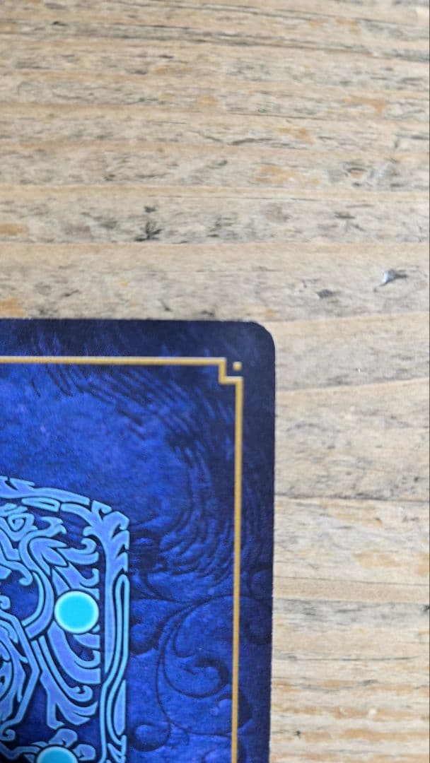 ファイアーエムブレム　サイファ　ドラゴン・プリンセス　チキ　SR+