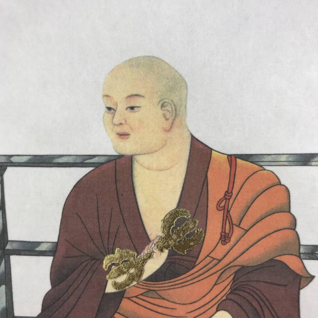 【真作】四国八十八ヶ所霊場集印肉筆掛軸/掛軸/名家伝来/AD-375