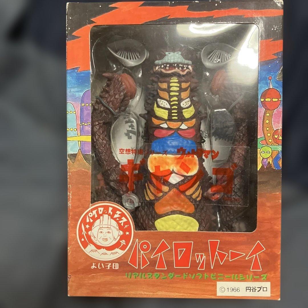 パイロットエース　パイロットーイ　ギャンゴ