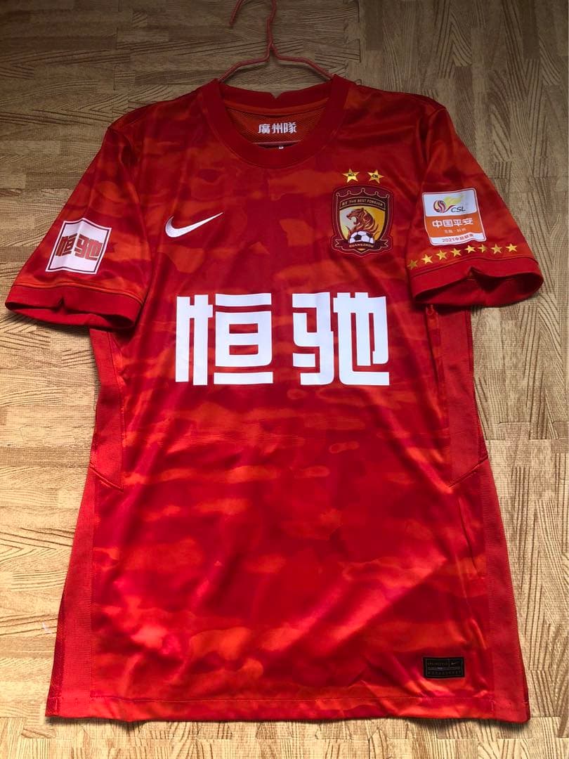 【選手支給品】2021年広州恒大CSLユニフォーム　10番鄭智選手