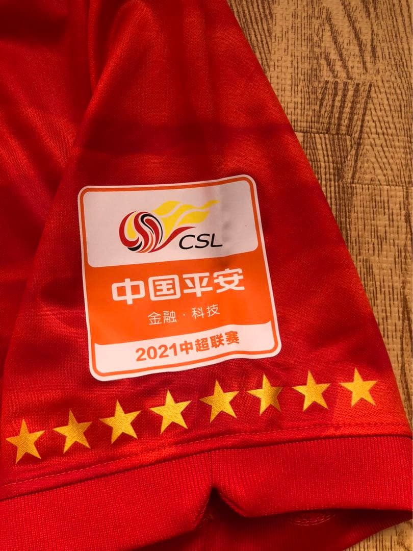 【選手支給品】2021年広州恒大CSLユニフォーム　10番鄭智選手