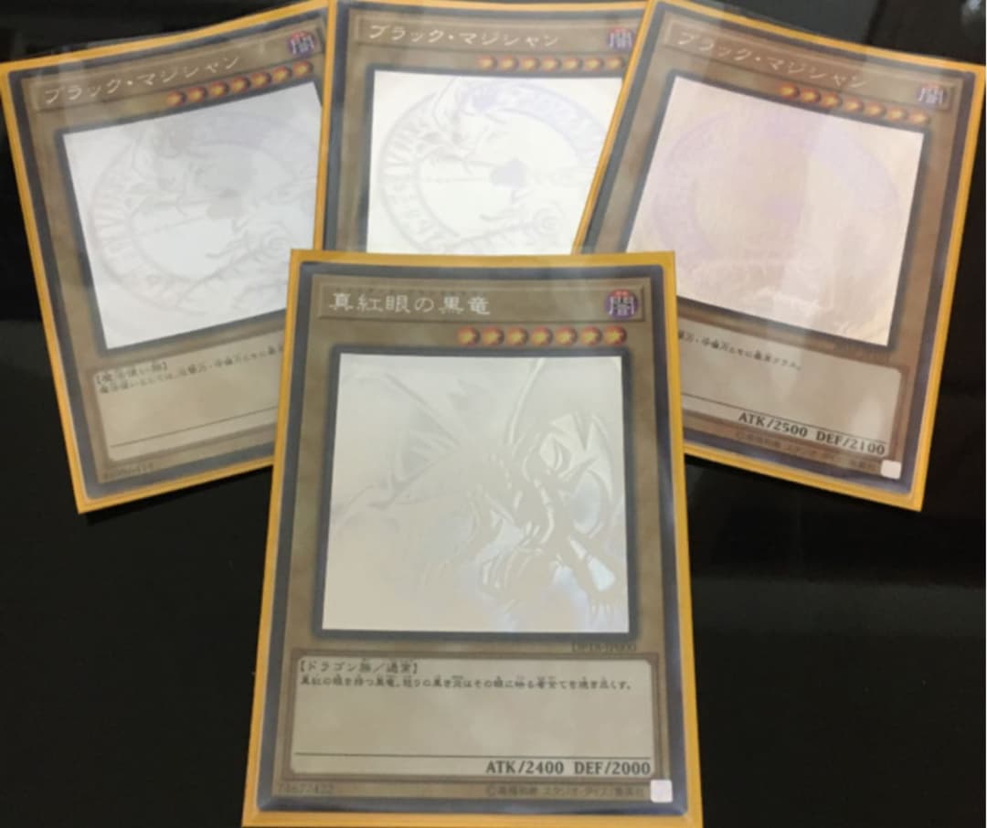 ブラックマジシャンデッキ