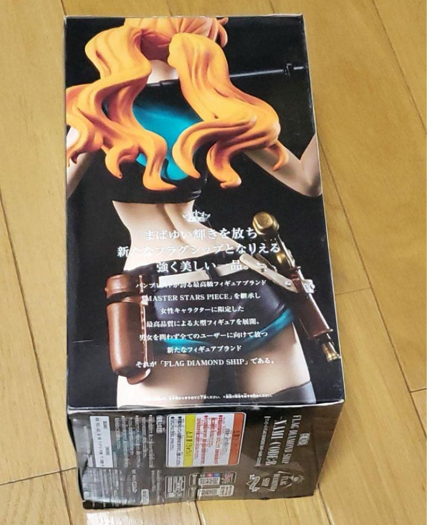 ワンピース flag diamond ship ナミ フィギュア 2体 セット
