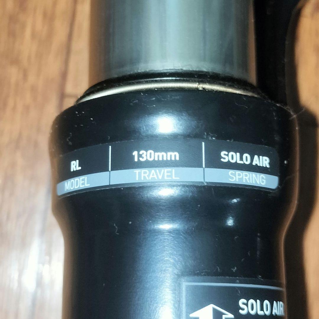 パーツ RockShox Recon silver 130mm 27.5 boost