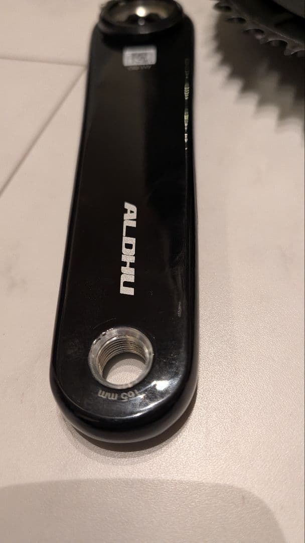 ROTOR ALDHU CARBON TRACK クランク ローター ピスト