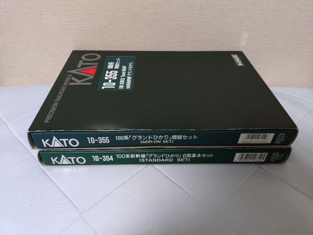 Nゲージ　KATO　100系 新幹線　16両セット