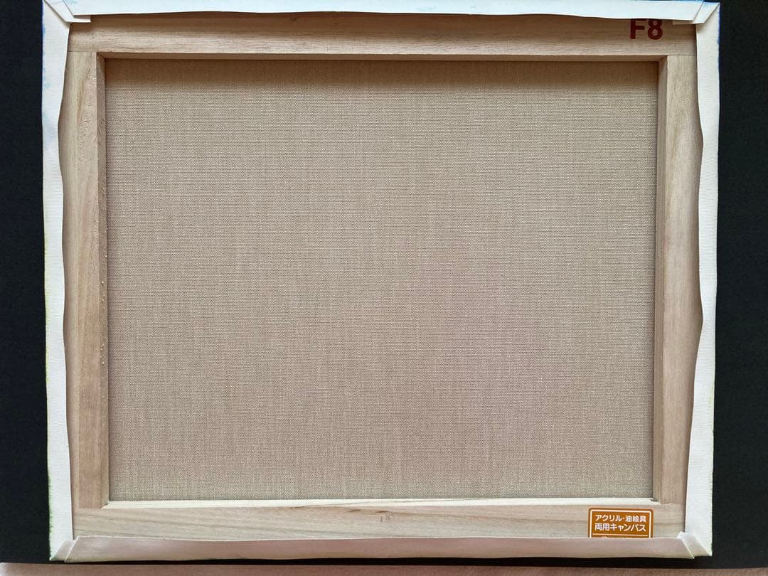 ご依頼品　風景画　花の絵　アクリル画　原画 「れんげ畑2」F8