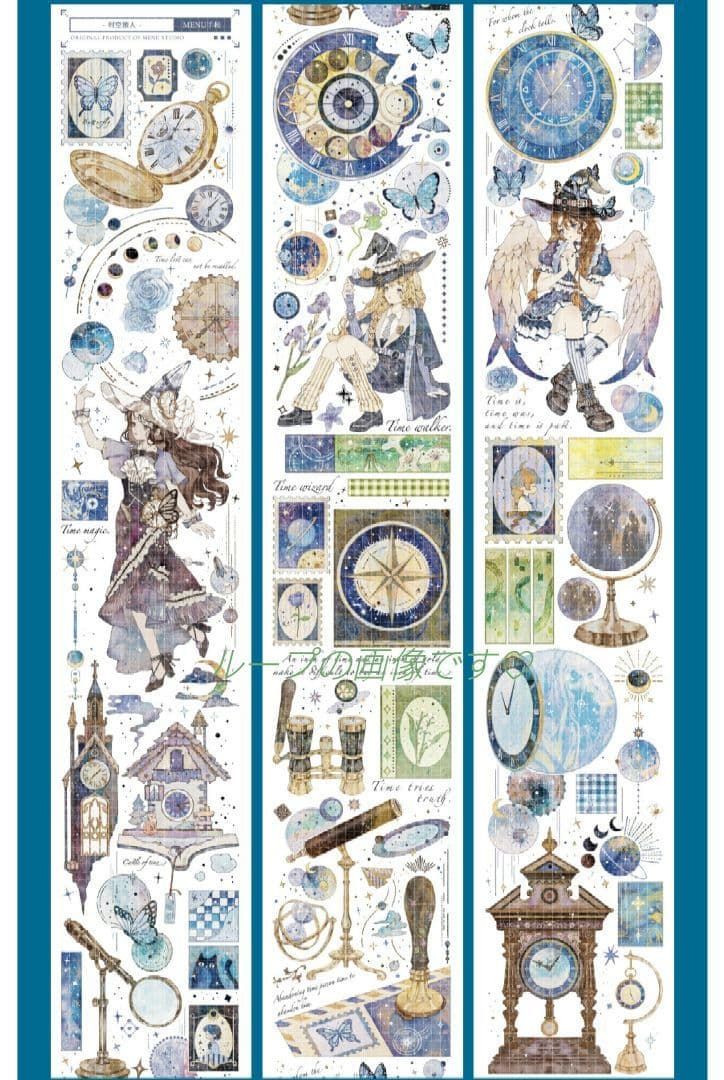 J606＃时空旅人(贝壳光)Menu切り売り海外人物マステ女の子