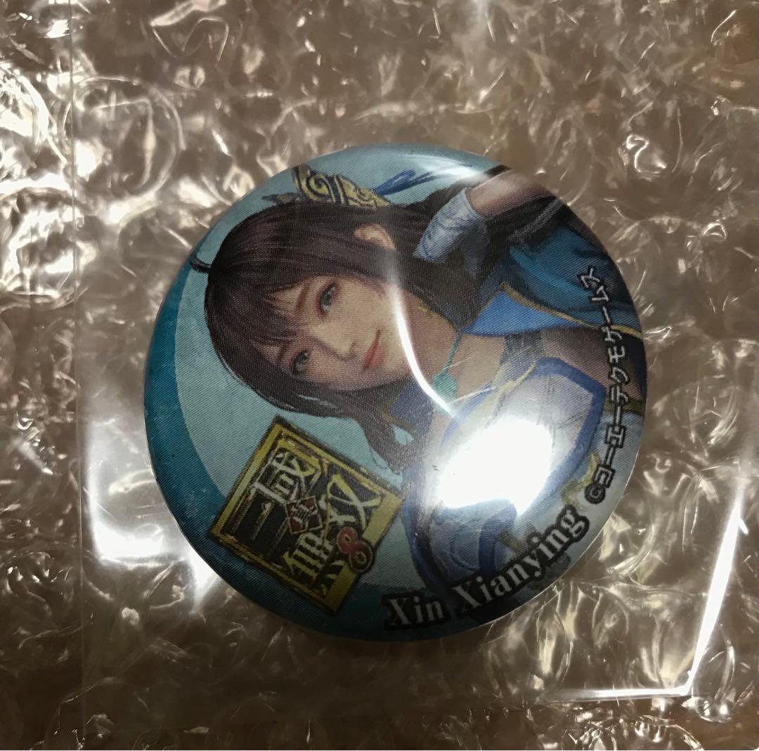 三國無双 試遊缶バッジ 辛憲英