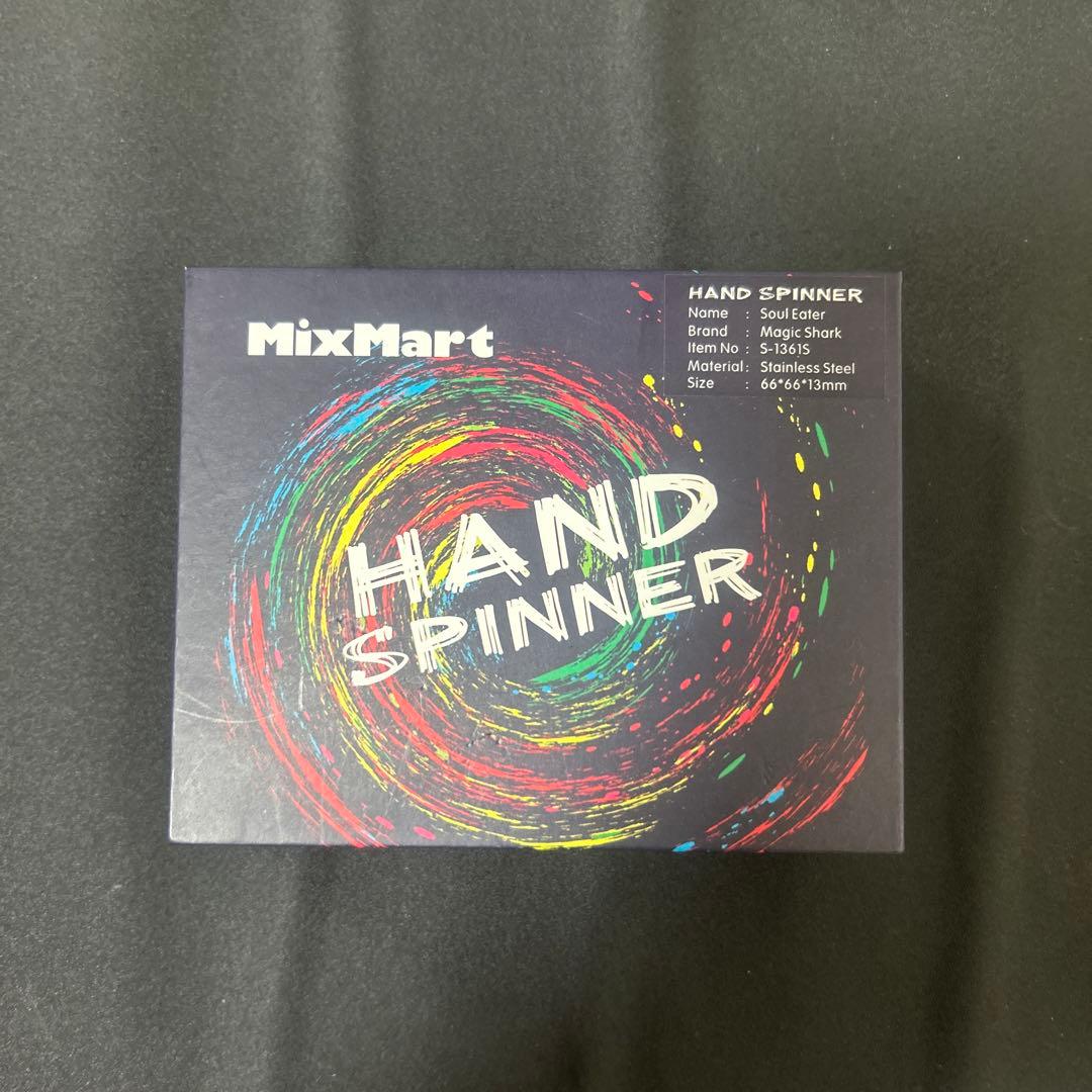 MixMart Magic Shark Soul Eater ハンドスピナー