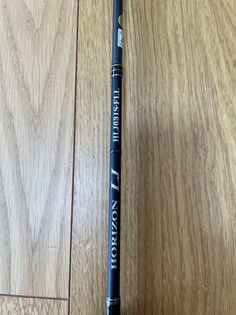極美品 HORIZON HLJ631S-FLL