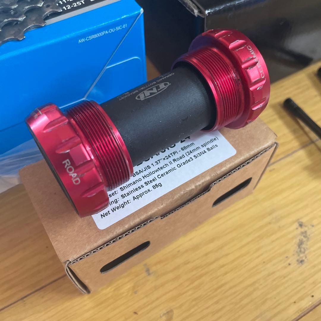 SHIMANO R8000 アルテグラコンポセット カスタム品