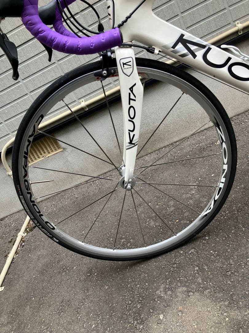KUOTA カルマレース　480 xs