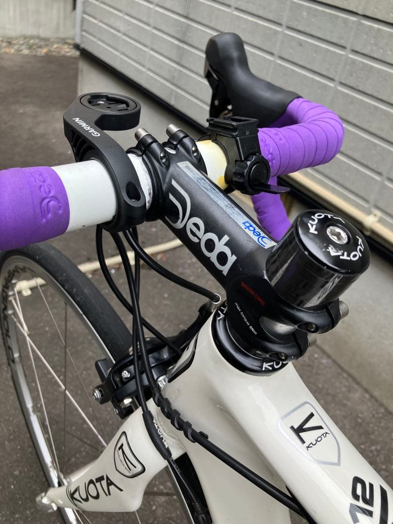 KUOTA カルマレース　480 xs