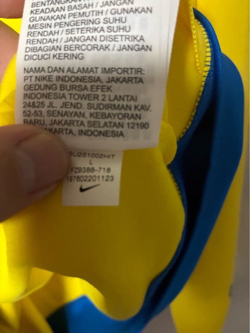 NIKE ナイキ ブラジル代表 アカデミージャケット 新品 Lサイズ ジャージ