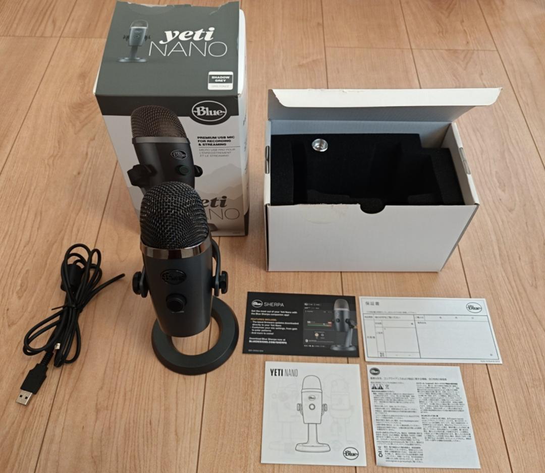 Blue Yeti Nano コンデンサーマイク