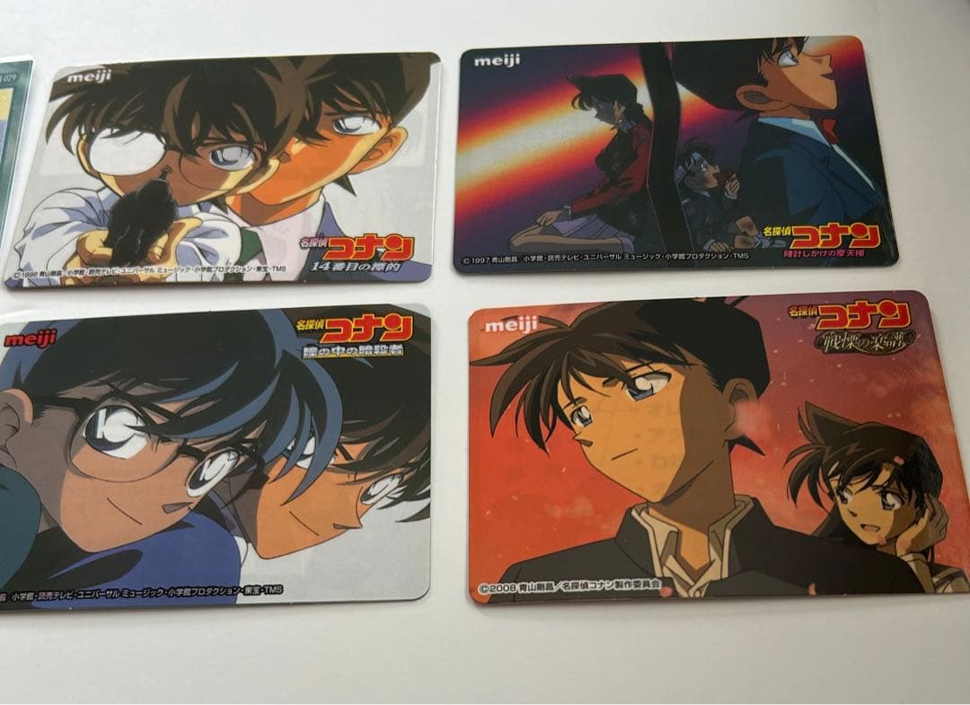 あい＊即日発送&値下げ可能&レア品多数