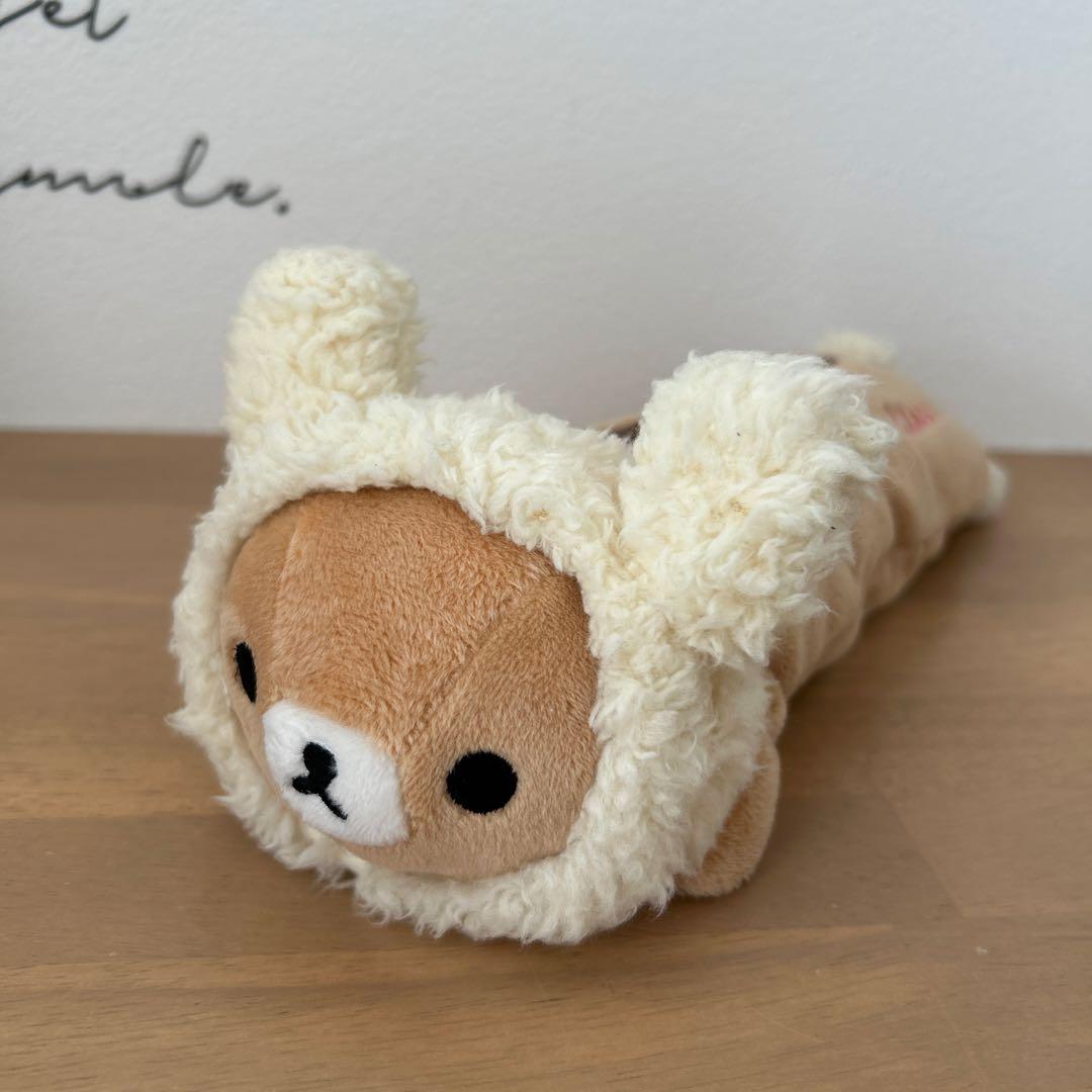 【平成レトロ】リラックマ ぬいぐるみ ペンケース 筆箱 うさぎ 【レア】