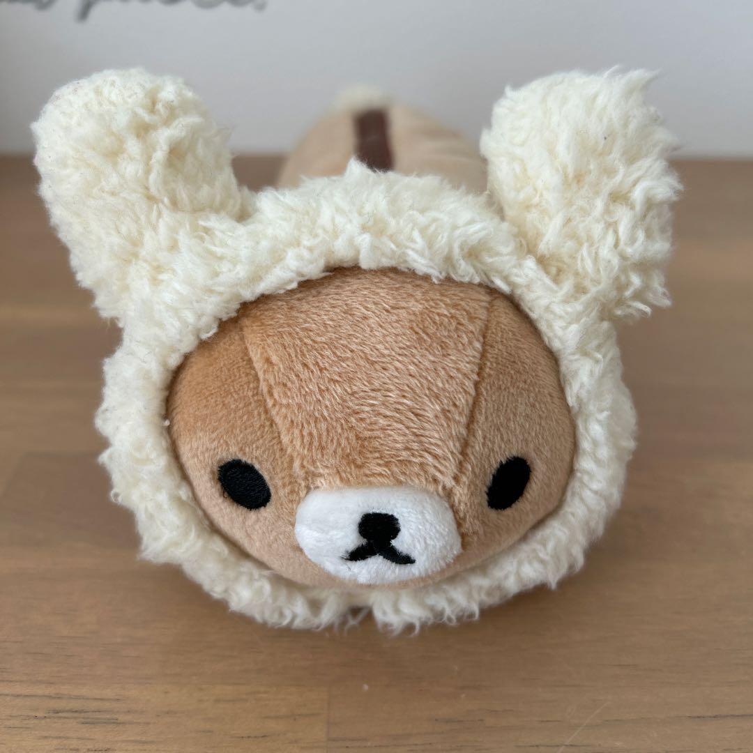 【平成レトロ】リラックマ ぬいぐるみ ペンケース 筆箱 うさぎ 【レア】