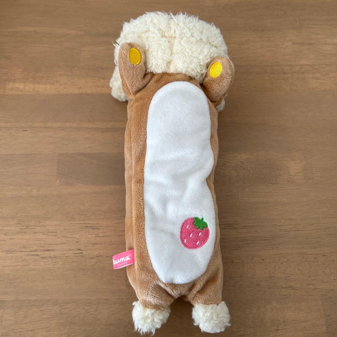 【平成レトロ】リラックマ ぬいぐるみ ペンケース 筆箱 うさぎ 【レア】