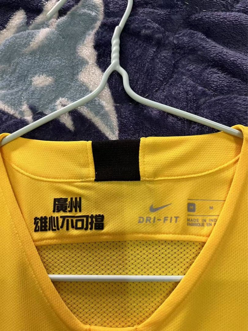 【選手支給品】2019広州恒大ACLAway#8パウリーニョ選手