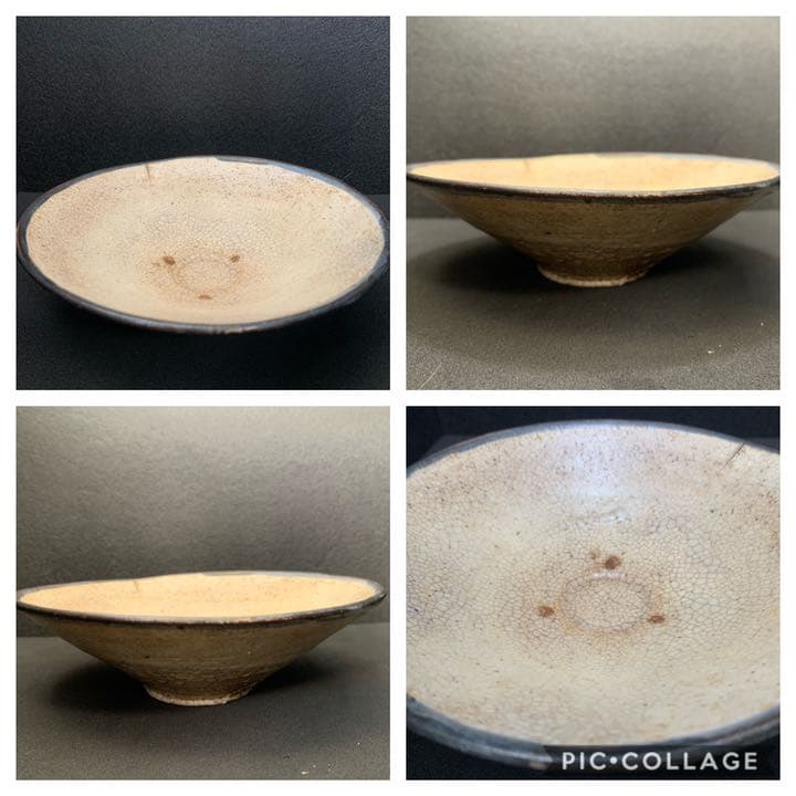 時代　瀬戸唐津皮鯨手(皮くじら)平茶碗　古唐津　古瀬戸　美術館級