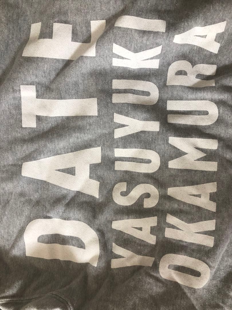 岡村靖幸　岡村靖幸　レアパーカー　スエットパーカー新品　スエット