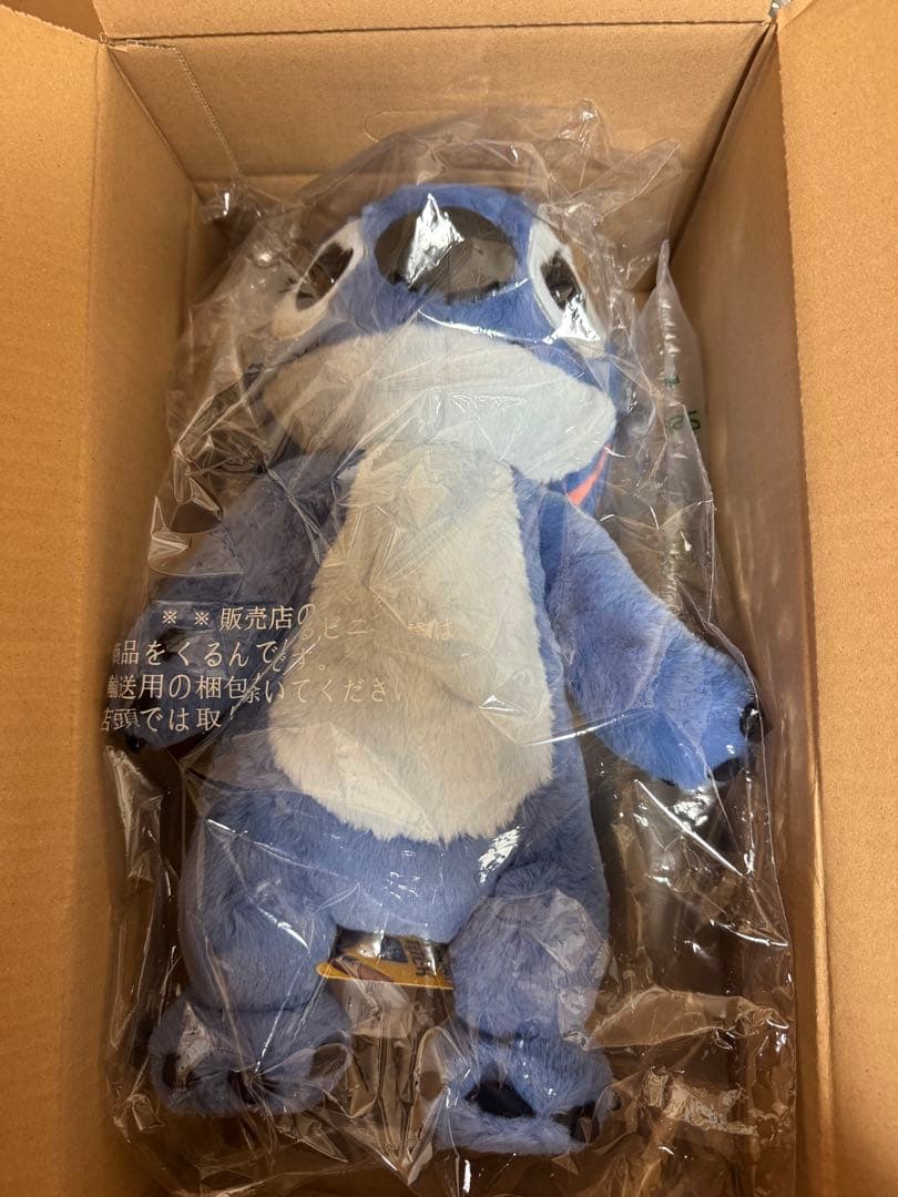 【新品未開封】リロ&スティッチ ぬいぐるみ 等身大