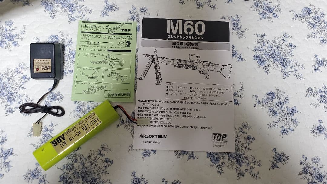TOP M60　現在大幅値下げ中